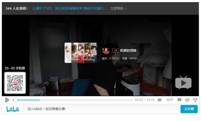 好用的网页工具合集,好用的网页收藏工具