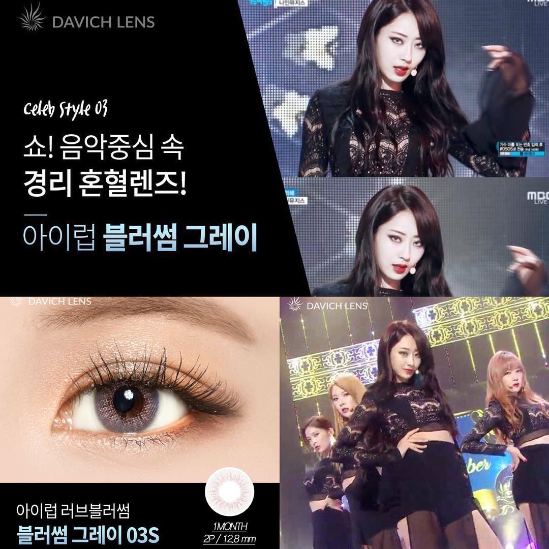 韩国可晴隐形眼镜,韩国女明星眼镜