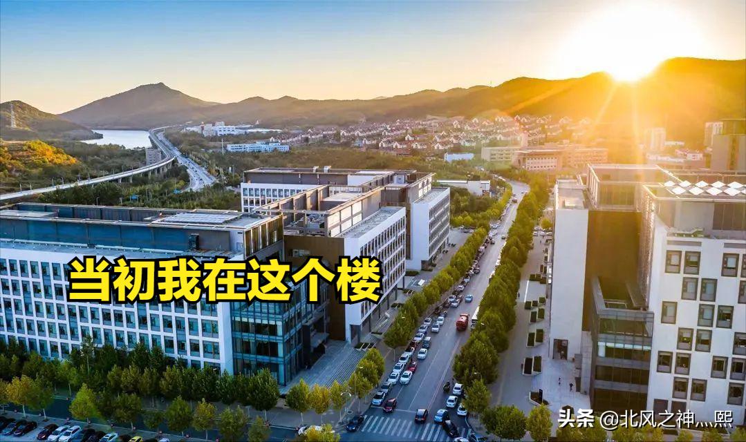 ibm离职流程,入职美团三年了