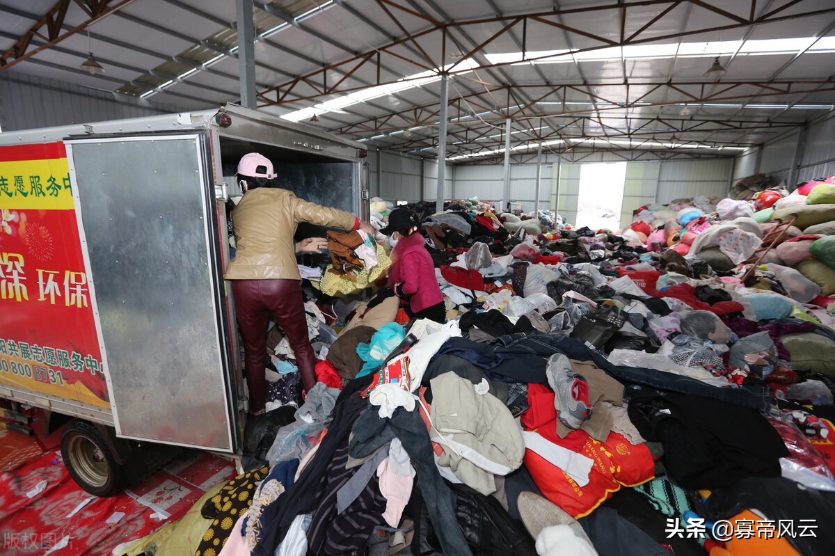 旧衣回收怎么赚钱,旧衣回收赚钱商业思维