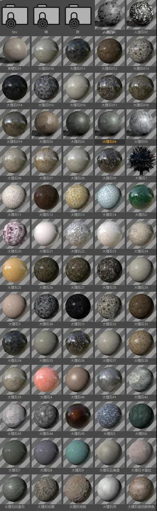 c4d作品看不见了,c4d作品三维视频