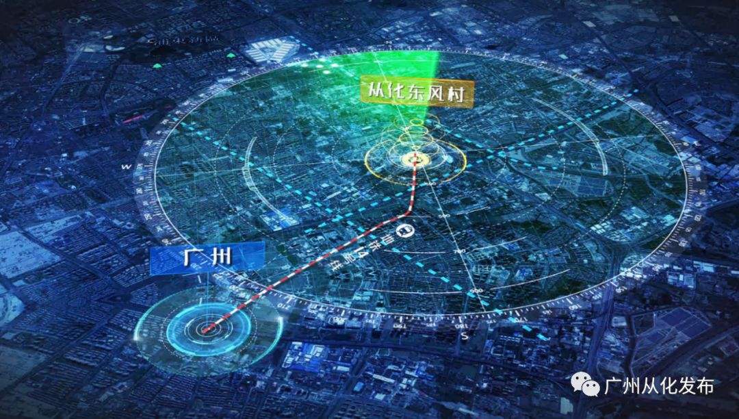 2024从化第一季度gdp,从化区2019年生产总值