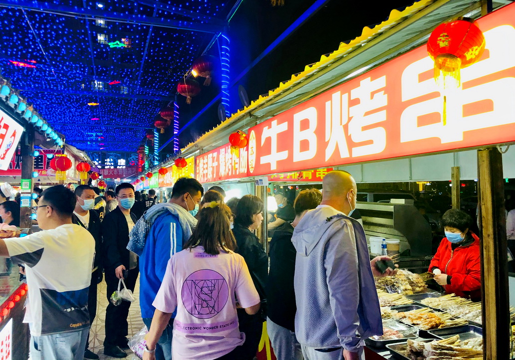 阜新夜市鱿鱼,阜新锅包肉夜市