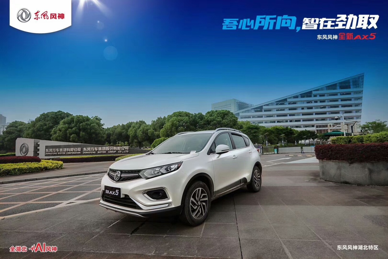 8万元也能买好车，你相信吗？