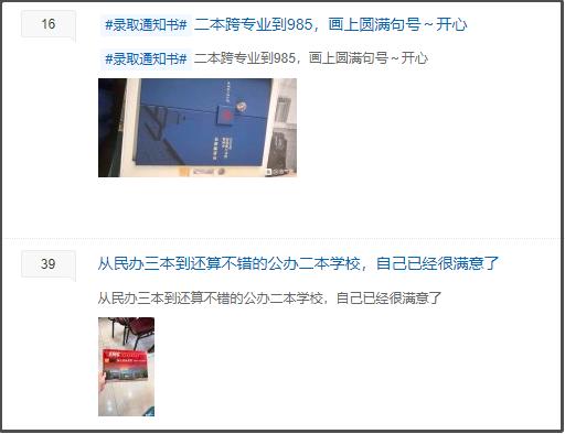 贴吧的奇葩问题,贴吧遇到的奇葩故事