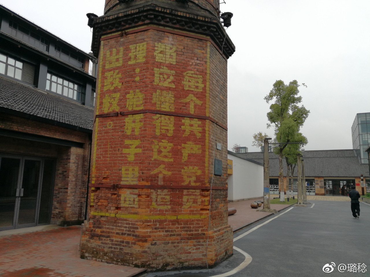 江西景德镇陶溪川陶瓷文化创意园,景德镇陶溪川文创街区夜景美篇