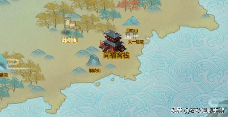 了不起的修仙模拟器房间mod,游戏了不起的修仙模拟器