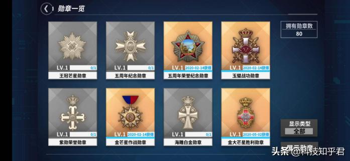 5g商用牌照发放新闻,5g牌照发放时间