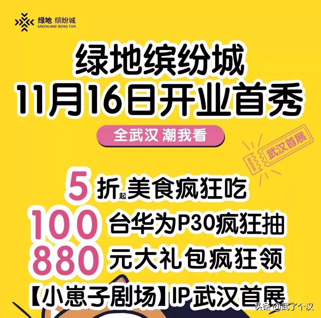 听说我的同事一天吃遍全世界，他是怎么办到的？