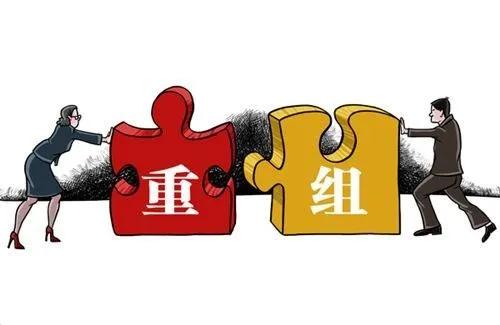 北大方正最新重整消息今日,北大方正重整谁来破局