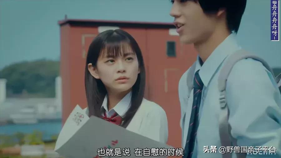 青春期如何跟孩子谈性教育,青春期如何与孩子谈性教育的心得