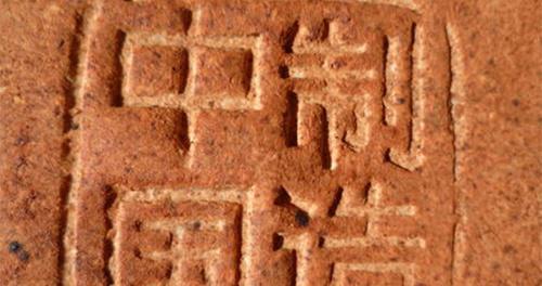 日本工业竞争力有哪些,日本制造业的真实现状