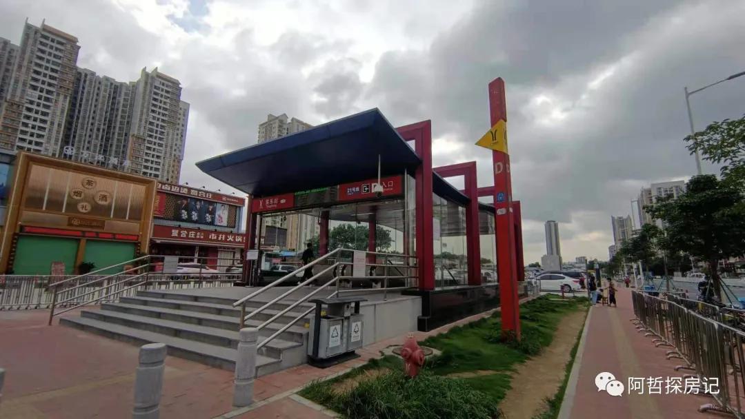 广州天河棠德花园二手房出售,天河棠安花园二手房