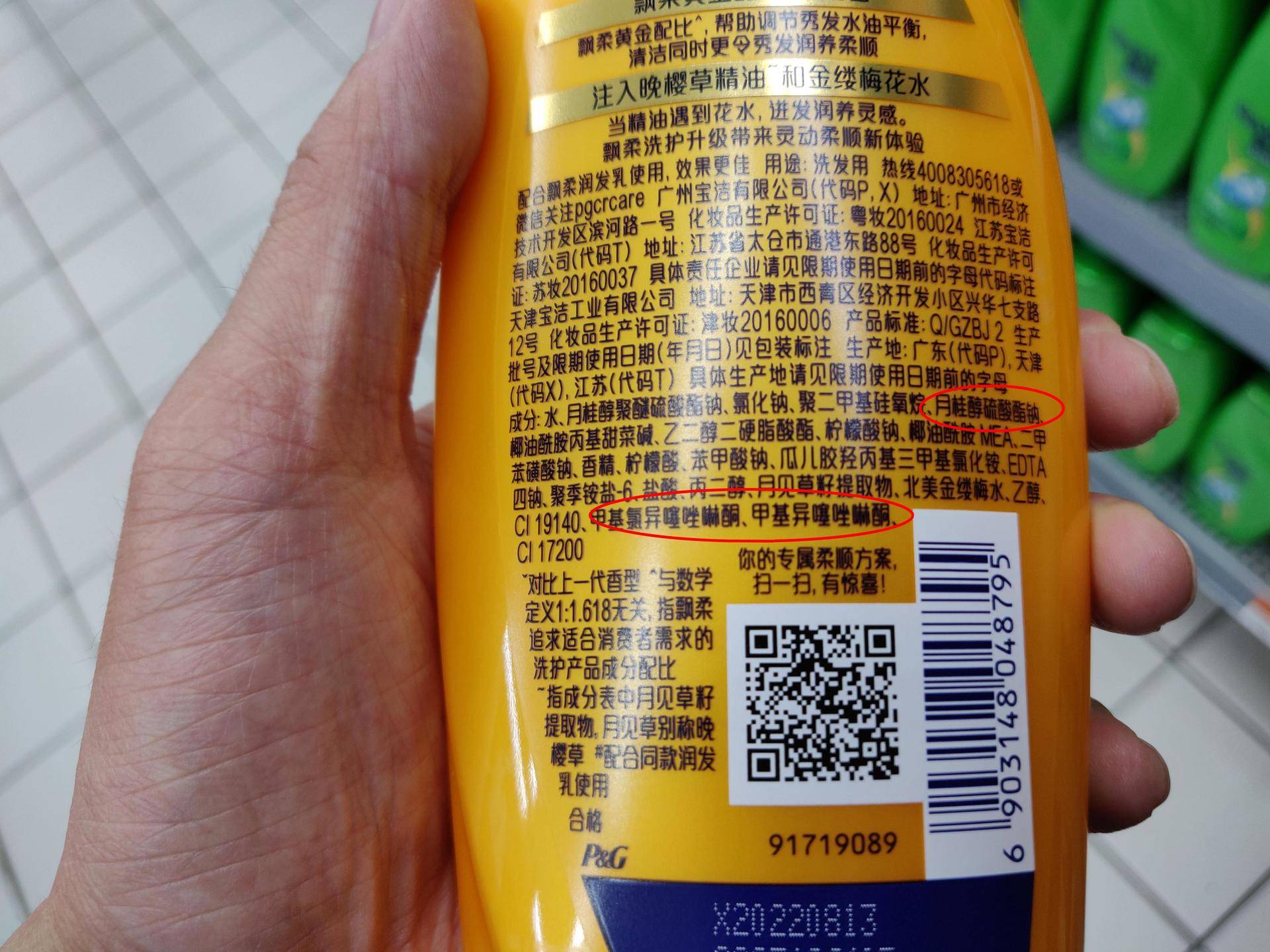 乱花渐欲迷人眼好在哪里,乱花渐欲迷人眼怎么样