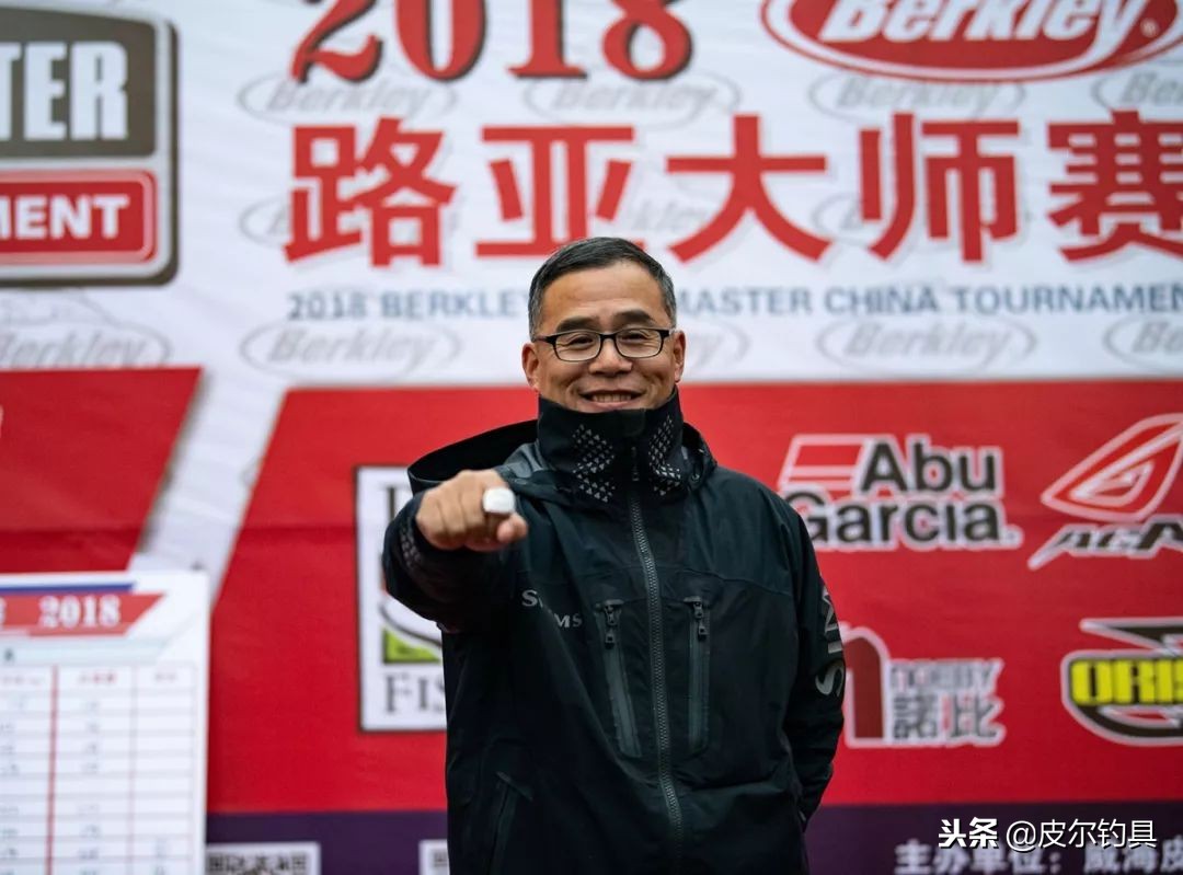 2018贝克力路亚大师赛,2021贝克力路亚大师赛直播