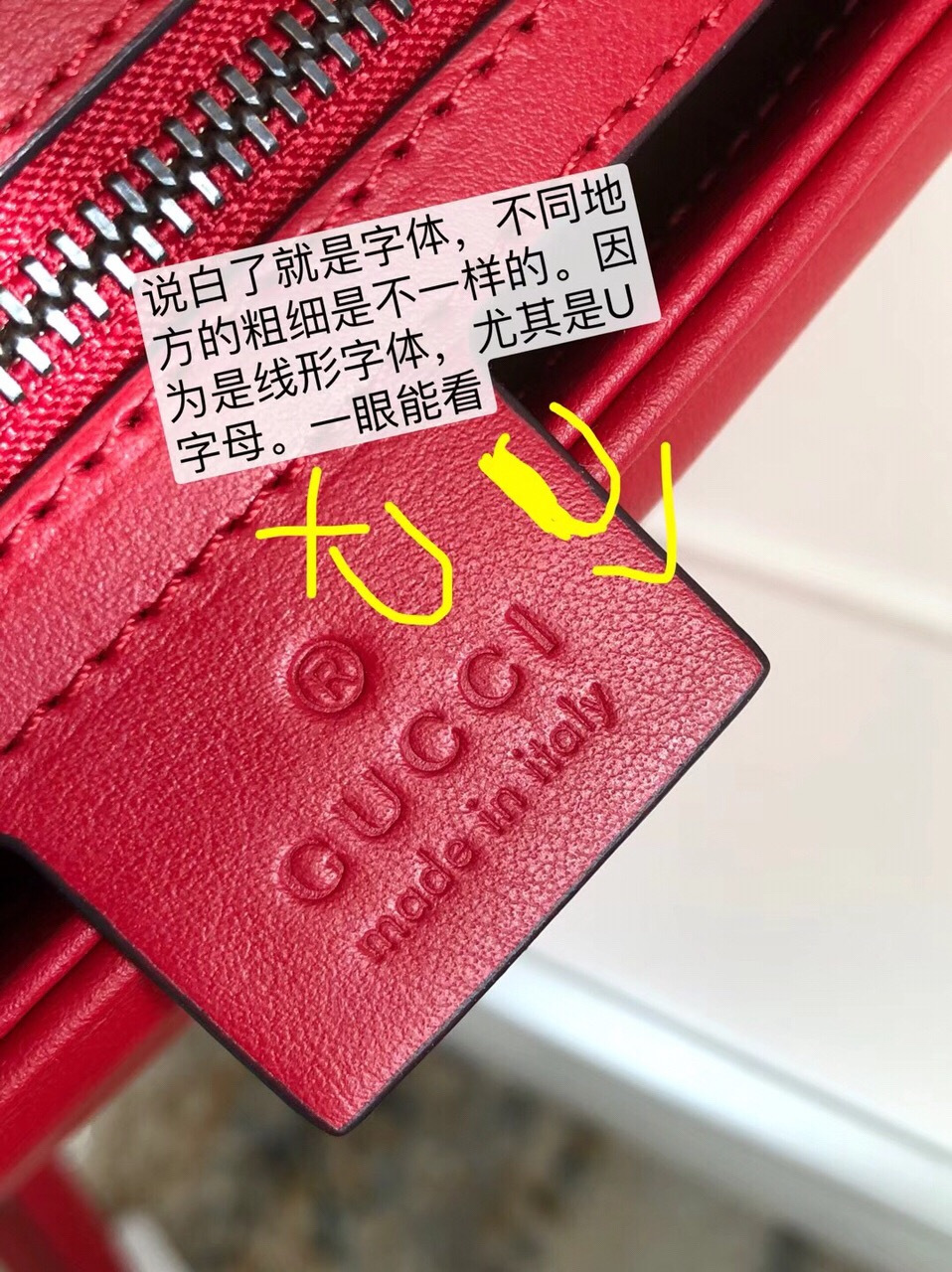guccimarmont包真假鉴别,guccimarmont真假鉴定图