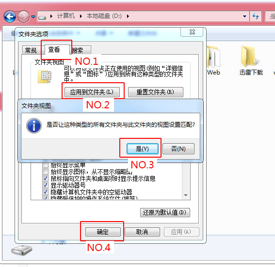 电脑桌面卡死一个页面怎么办,电脑桌面频繁崩溃卡死