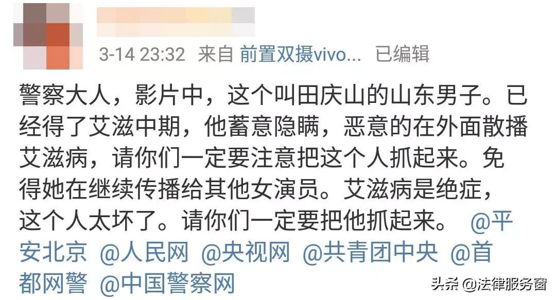 千万不要拿感情跟生命开玩笑,千万不要拿命去爱一个人