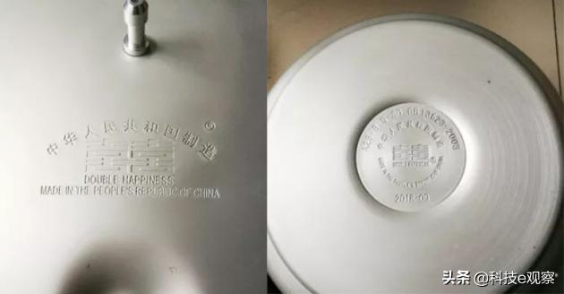 双喜电压力锅的正确使用方法,双喜高压锅安全阀作用