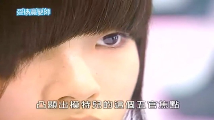 千禧年神剧,台湾洗剪吹神剧