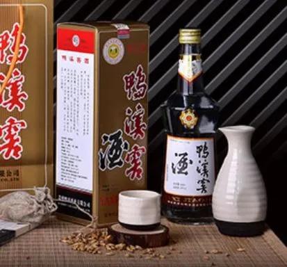 开年老板请员工吃饭,开年领导请大家吃饭