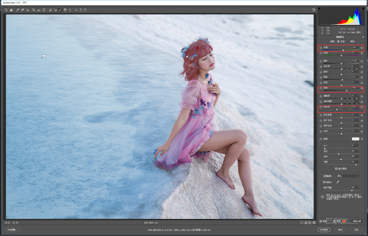 梦中的颜色滤镜,梦中的色彩