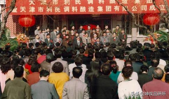 玉川居的酱菜,玉川居酱菜门店