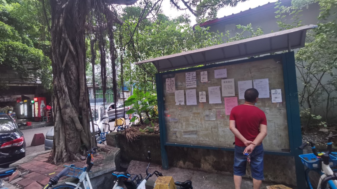 广州天河车陂附近哪有电子厂,广州车陂电子厂招聘