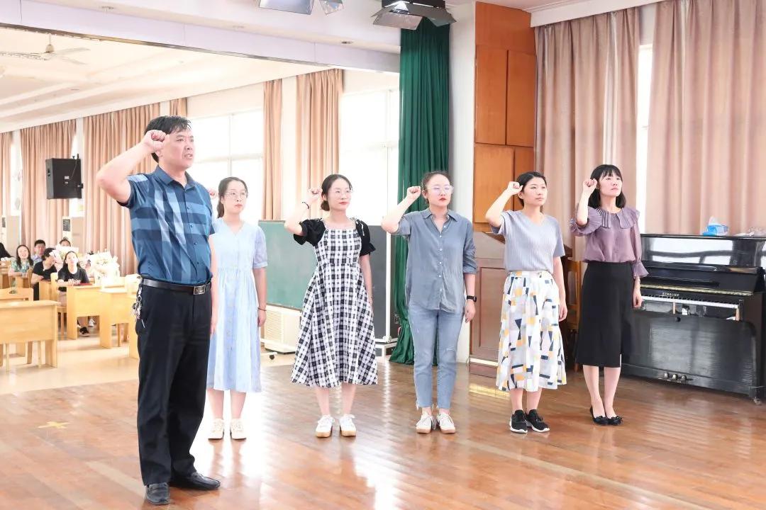 守教育初心担教育使命讨论,守教育初心担育人使命教师演讲