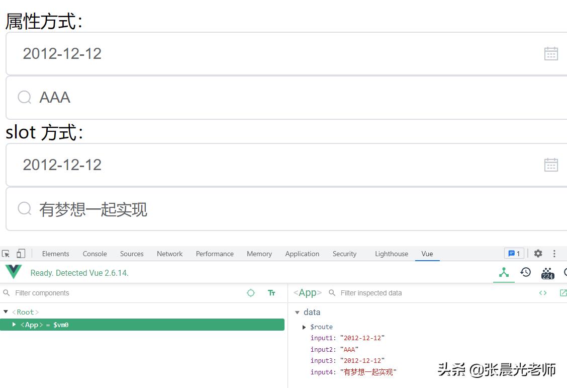 vuejselementui项目实战,vue前端框架相关项目实例