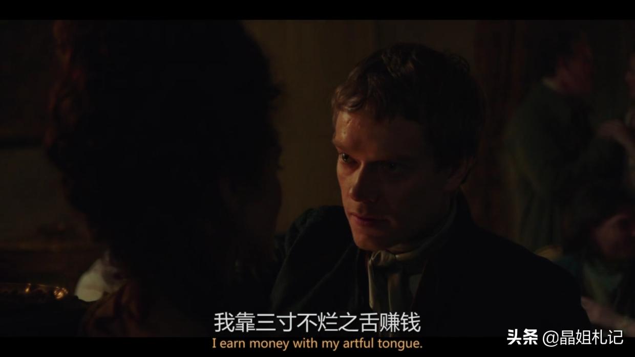 英剧名姝第二季完整版,英剧名姝第三季