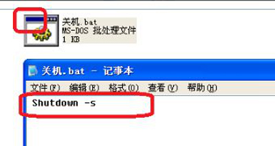 windowsshutdown定时关机,win系统怎么设置定时开关机