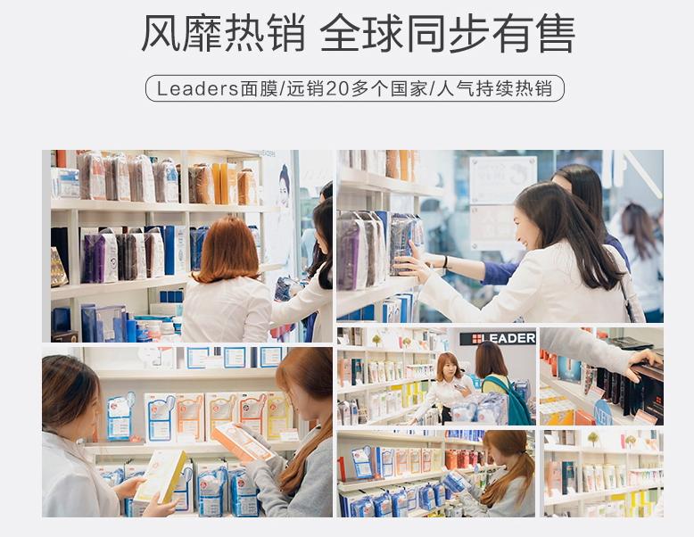 屈臣氏面膜补水推荐,屈臣氏补水保湿祛痘面膜