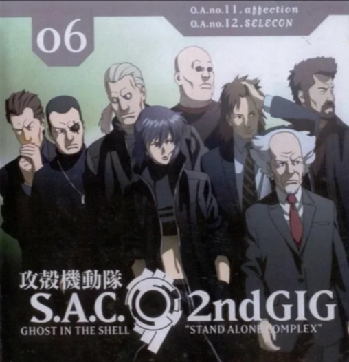 好看的美国科幻动漫,黑客帝国动漫一共几部