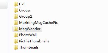 电脑qq垃圾怎么清理干净,如何清理电脑qq无用数据