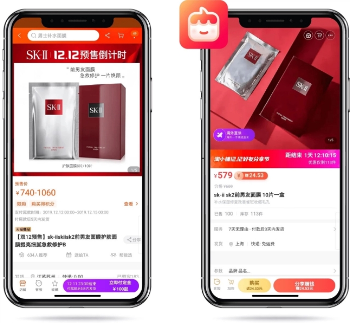 新人必买店铺,什么是淘小铺科普