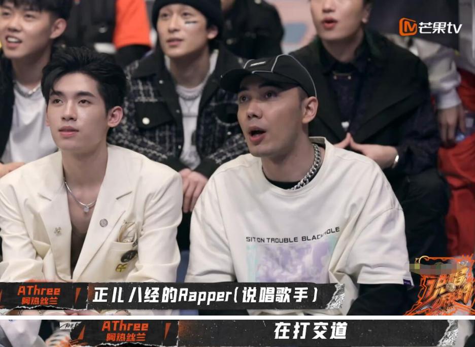 rapper小鬼王琳凯,小鬼王琳凯玩黑魔法