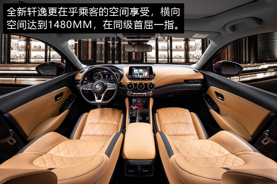 新一代轩逸还能创造销量奇迹吗,新款轩逸有哪些竞争对手