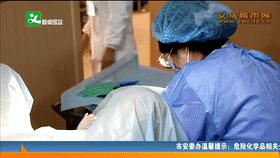 医生吓到女病人,医生给宝宝检查身体吓坏妈妈