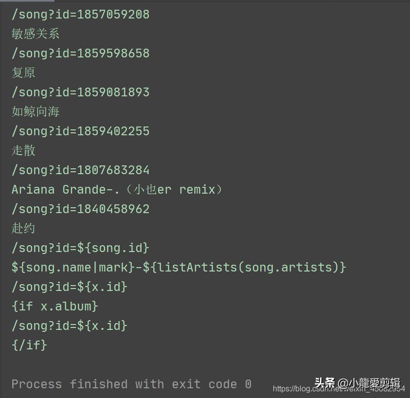 python爬虫爬取付费图片,python爬虫爬取网易音乐代码