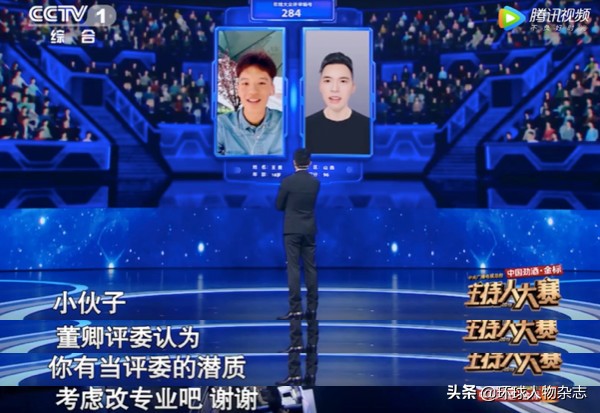 撒贝宁参加主持人大赛名场面,主持人大赛2019撒贝宁实力抢镜