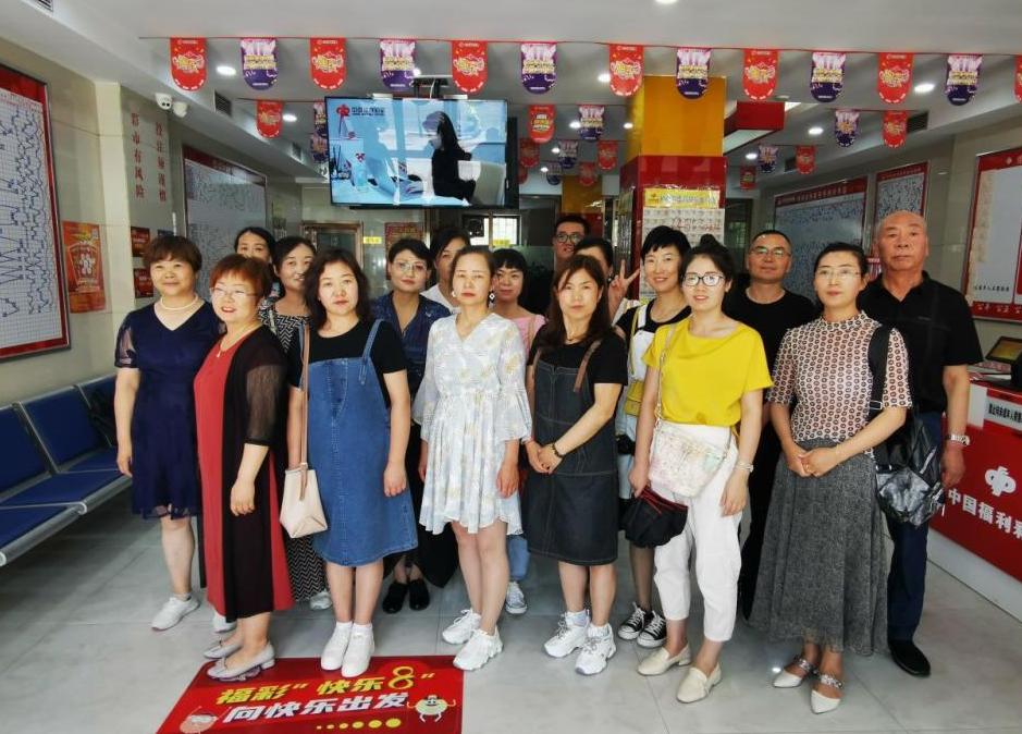 发现中了彩票后怎么兑奖,中了彩票要去买点才能兑奖吗