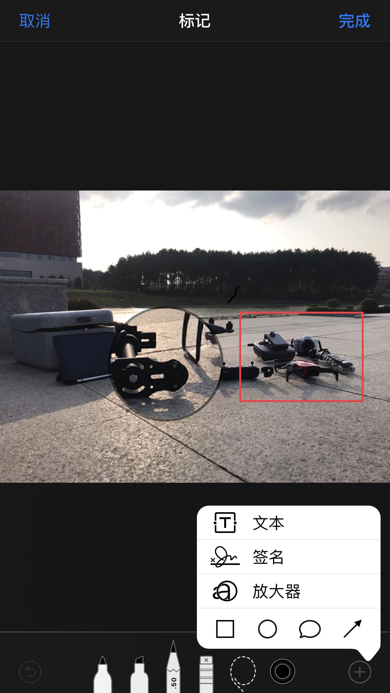 原来iphone相机自带美颜效果,原来iPhone有这么多隐藏功能