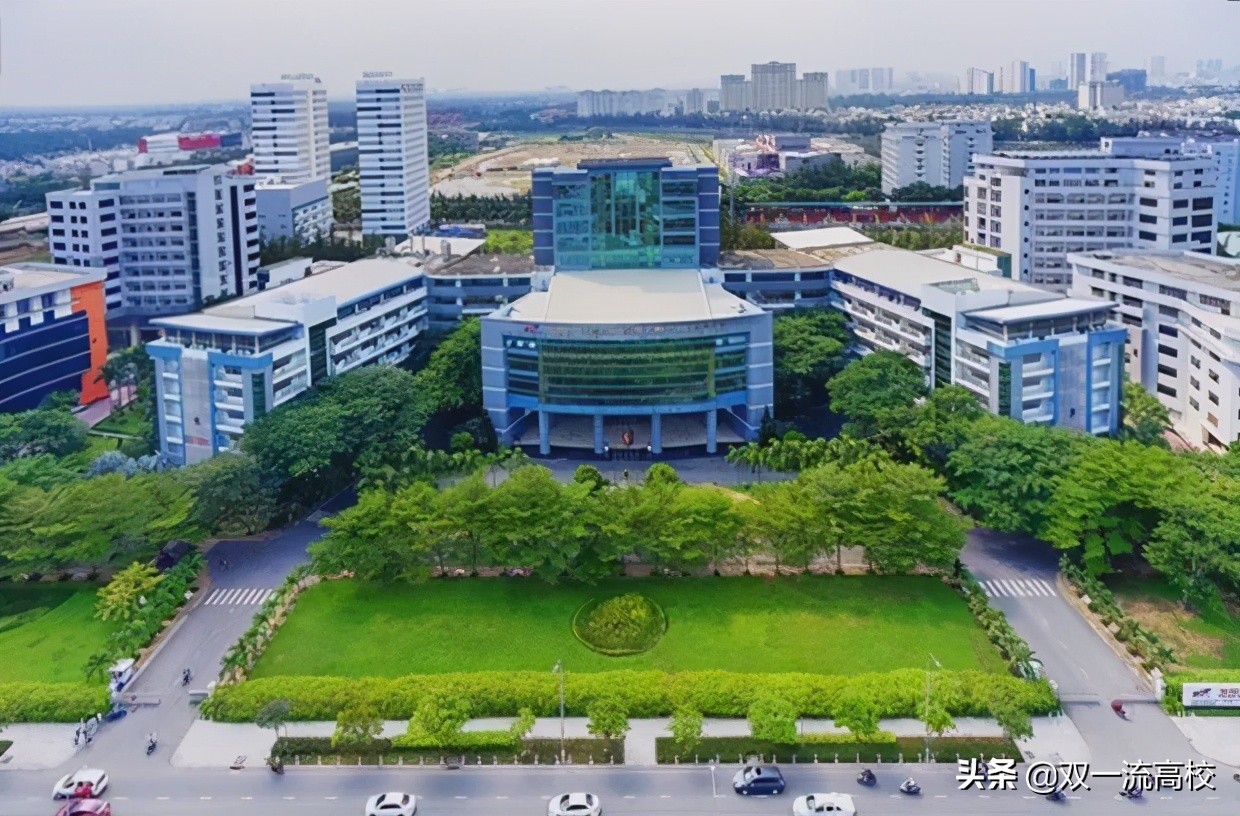 越南大学世界排名,越南大学排名一览表