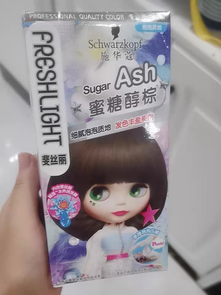 一入纹绣深似海从此化妆是路人,一入烫头深似海从此直发是路人