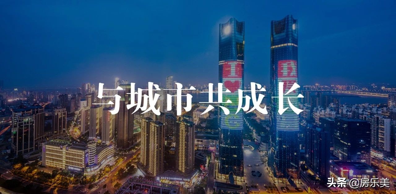 崛起南昌的大都市圈机遇,2020南昌城市化水平