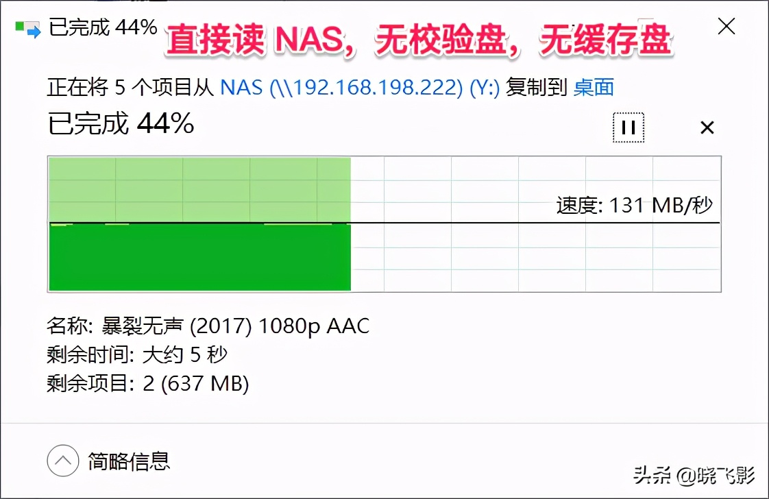安装unraid教程,unraid6.10.3新增功能