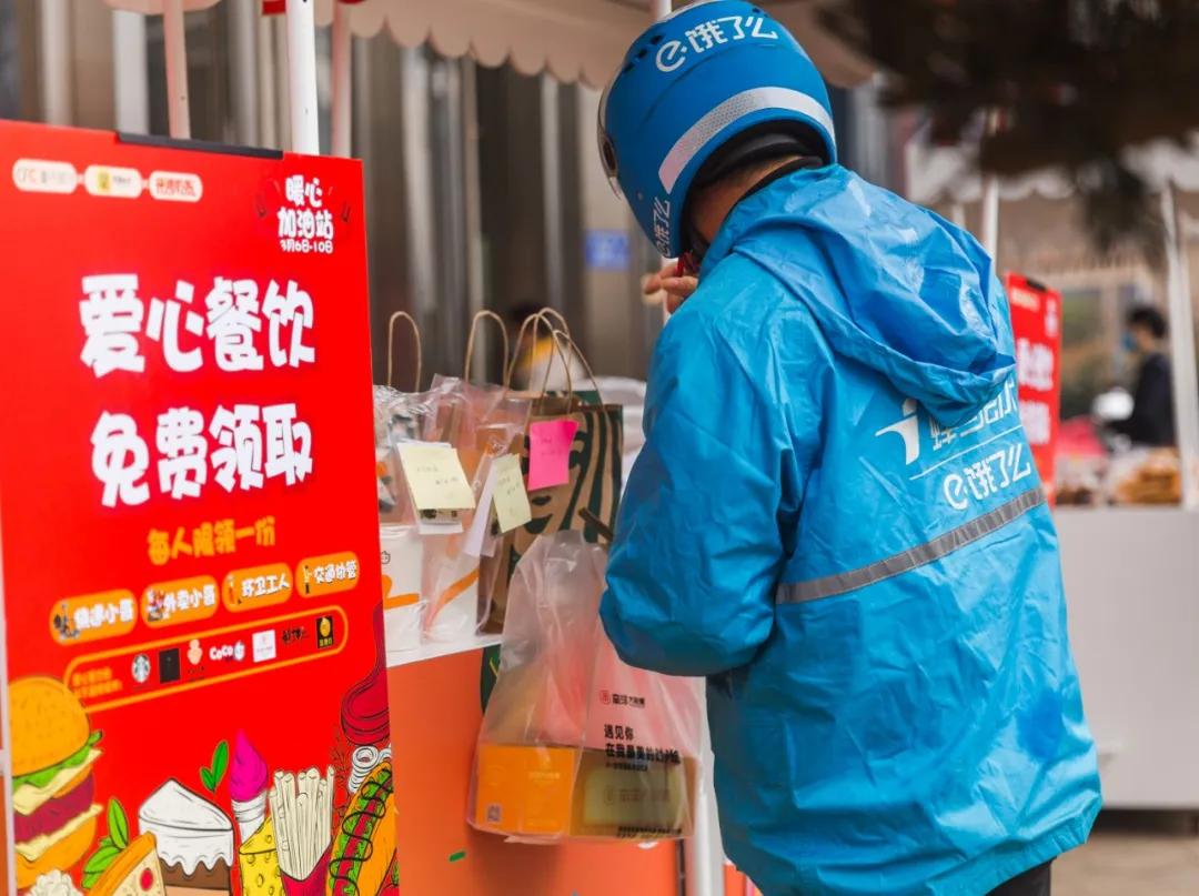 10℃的长沙，我感受到100分的爱