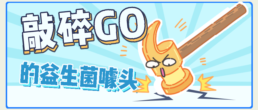 now和go区别,now和go猫粮哪个更好