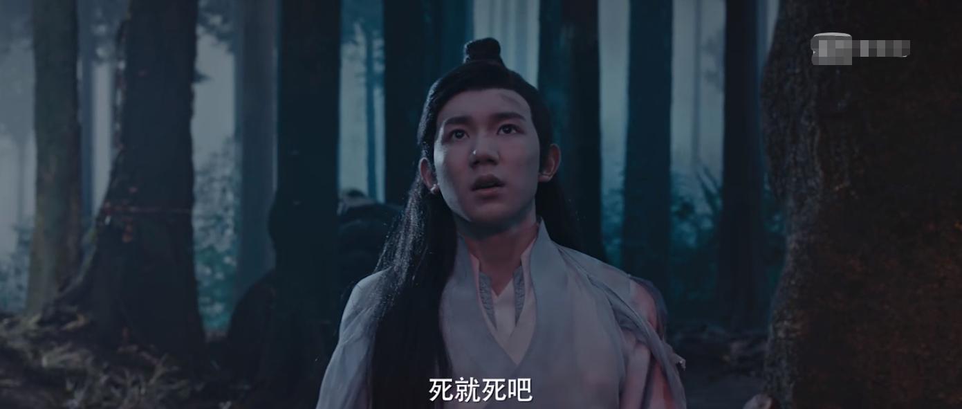 大主宰王源欧阳娜娜反派木头人,大主宰王源和欧阳娜娜片段